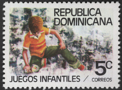 SCG11989 - Dominican Republic – Juegos Infantiles (Children’s Games) Definitive Set