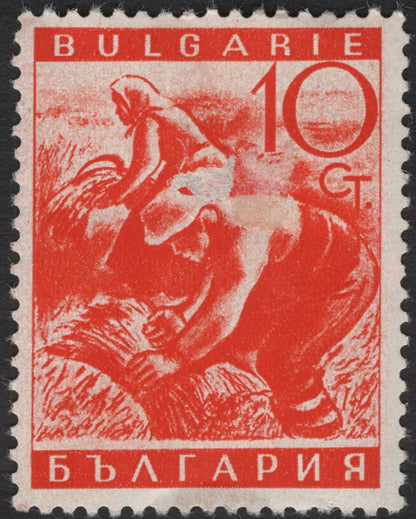 SCG11984 - Bulgaria Agricultural Worker – Wheat Harvest (10 Stotinki)