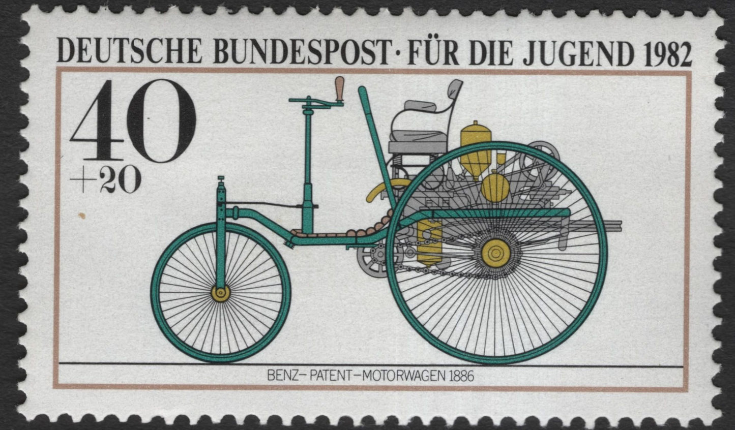 SCG11969 - Germany “For the Youth” Historic Transport Semi-Postal Set (1982–1983)