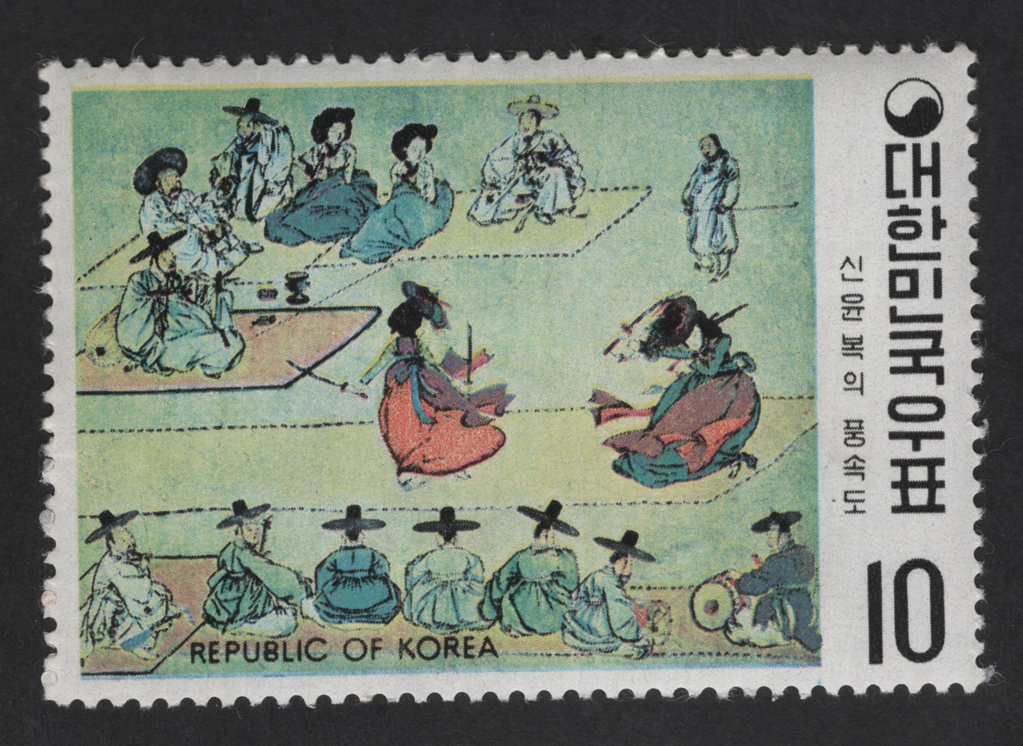 SCG13774 - Republic of Korea 10h Traditional Court Dance Scene Stamp