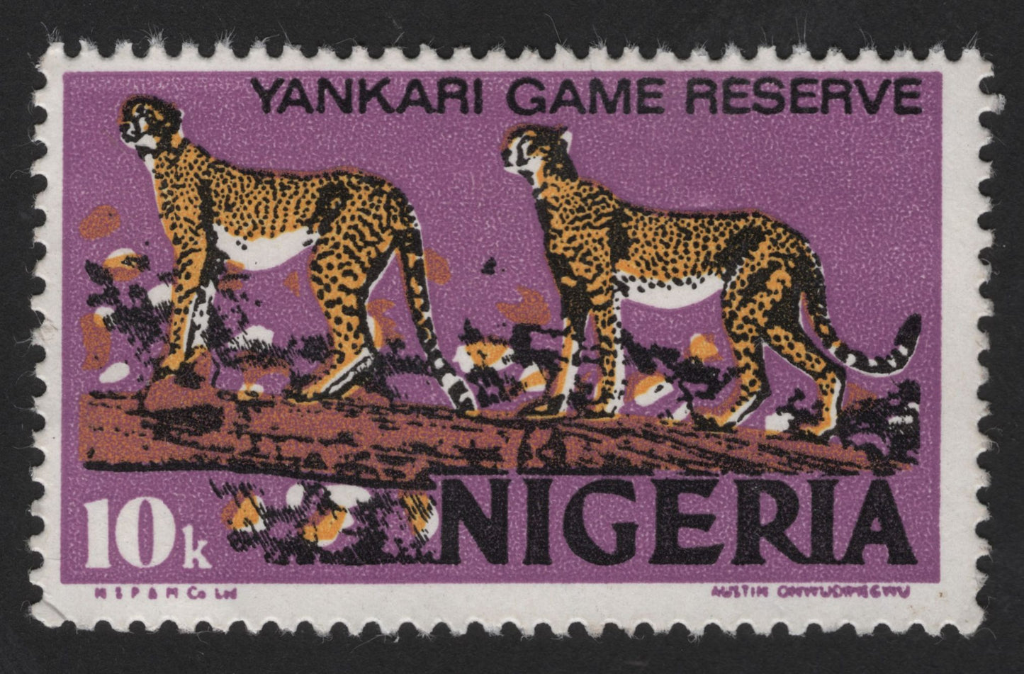 SCG13757 - Nigeria 10k Cheetahs – Vankari Game Reserve Wildlife Stamp