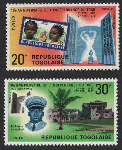 SCG470 - 1970 Togo Stamps – 10th Anniversary of Independence