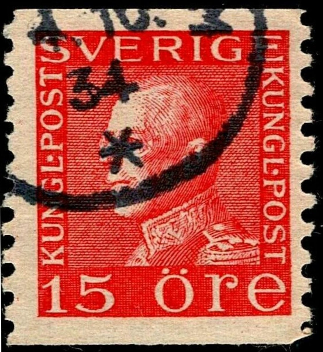 SCG1607 - Sweden 1930s – 15 Öre Red King Gustaf V Definitive (Used)