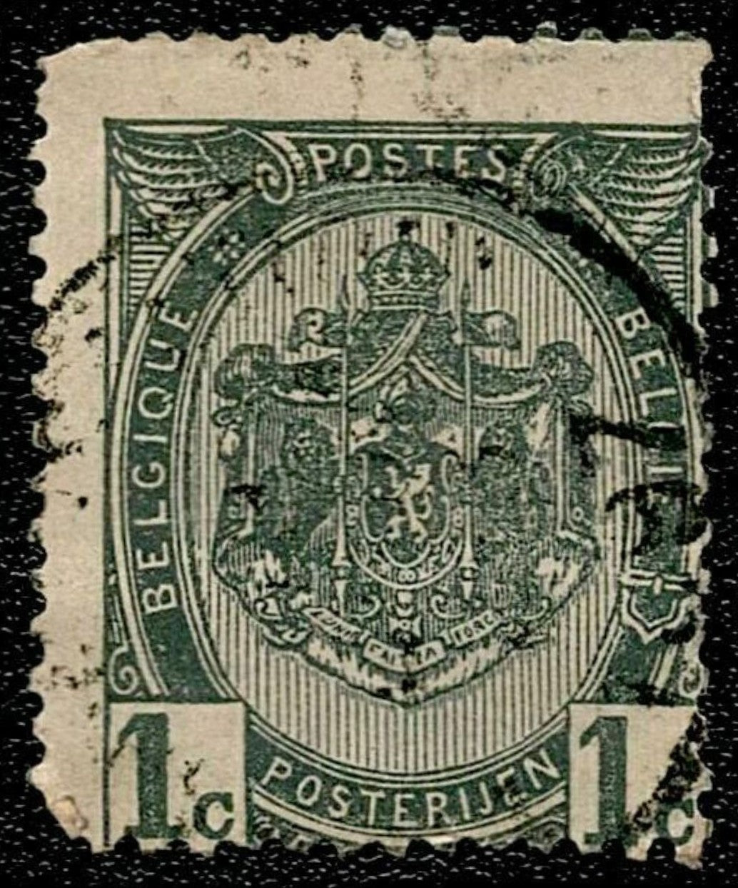 SCG1625 - Belgium – 1c Coat of Arms Green Definitive (Used)