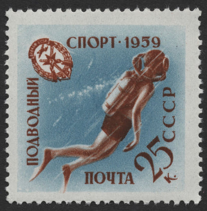 SCG473 - 1959 USSR Sports Stamp Set – Motorcycling, Diving, Helicopter, Parachuting