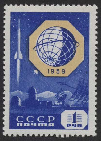 SCG469 - 1959 USSR International Geophysical Year Stamps – Antarctica & Space