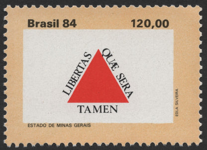 SCG471 - 1984 Brazil Stamps – Flags of Minas Gerais, Mato Grosso, Piauí & Maranhão