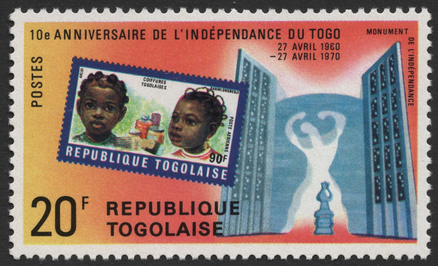 SCG470 - 1970 Togo Stamps – 10th Anniversary of Independence