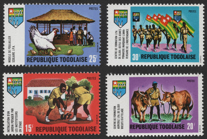 SCG475 - Togo Youth and Agricultural Training Stamp Set – JPA Program