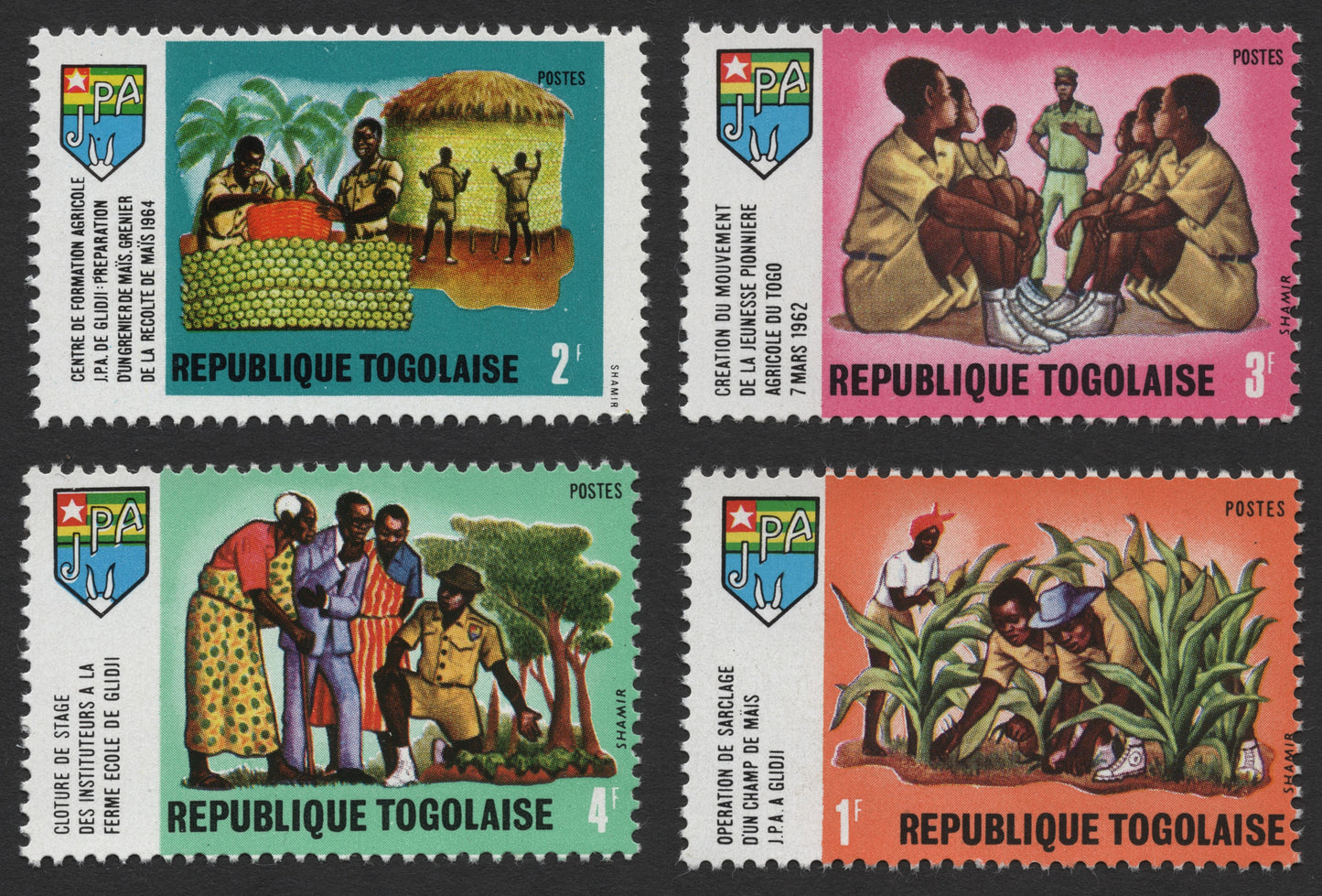 SCG476 - Togo JPA Youth Agricultural Training Stamp Set – Rural Development