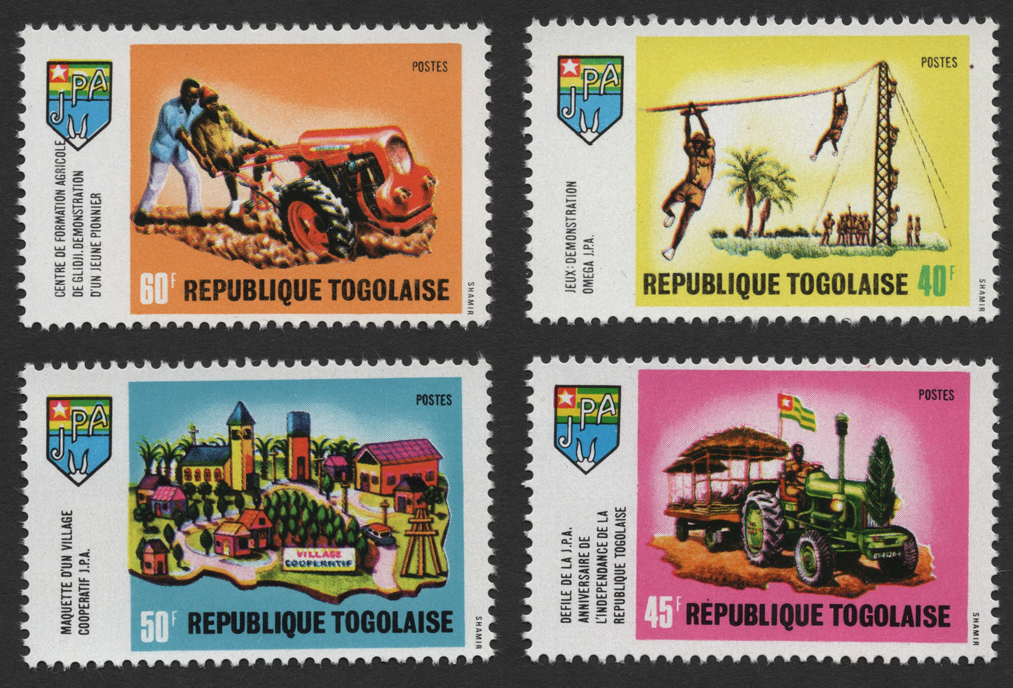 SCG477 - Togo JPA Youth & Cooperative Development Stamp Set – Rural Progress