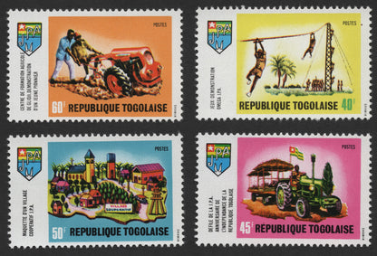 SCG477 - Togo JPA Youth & Cooperative Development Stamp Set – Rural Progress