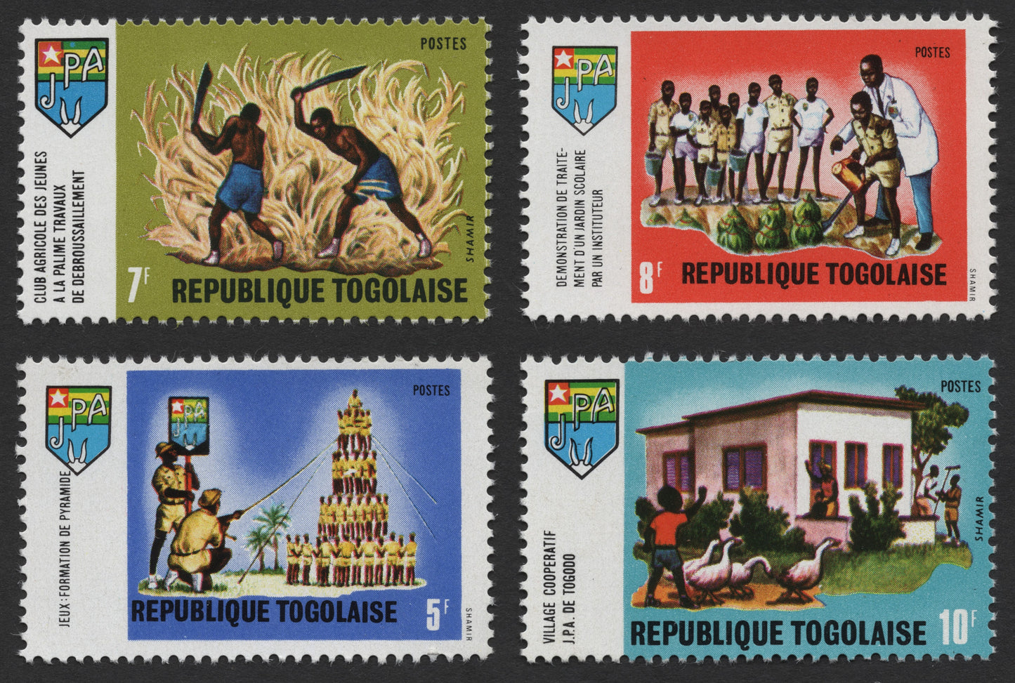 SCG479 - Togo JPA Youth Activities Stamp Set – Agriculture, Health & Community