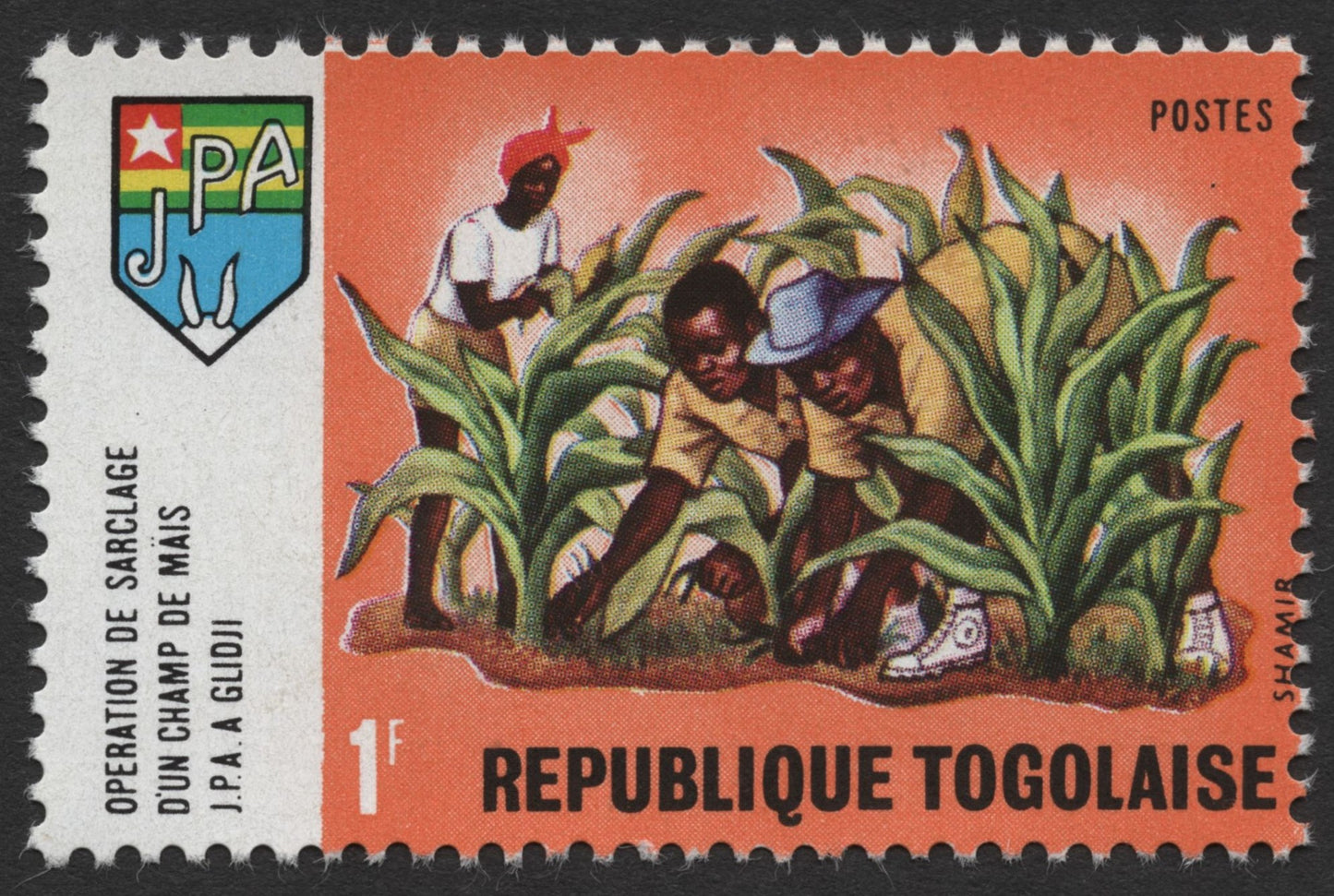 SCG476 - Togo JPA Youth Agricultural Training Stamp Set – Rural Development