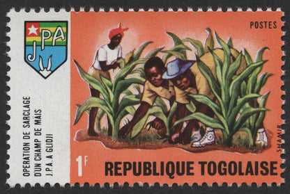 SCG476 - Togo JPA Youth Agricultural Training Stamp Set – Rural Development
