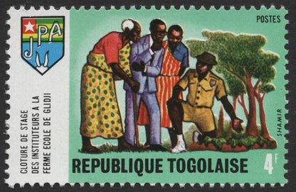 SCG476 - Togo JPA Youth Agricultural Training Stamp Set – Rural Development