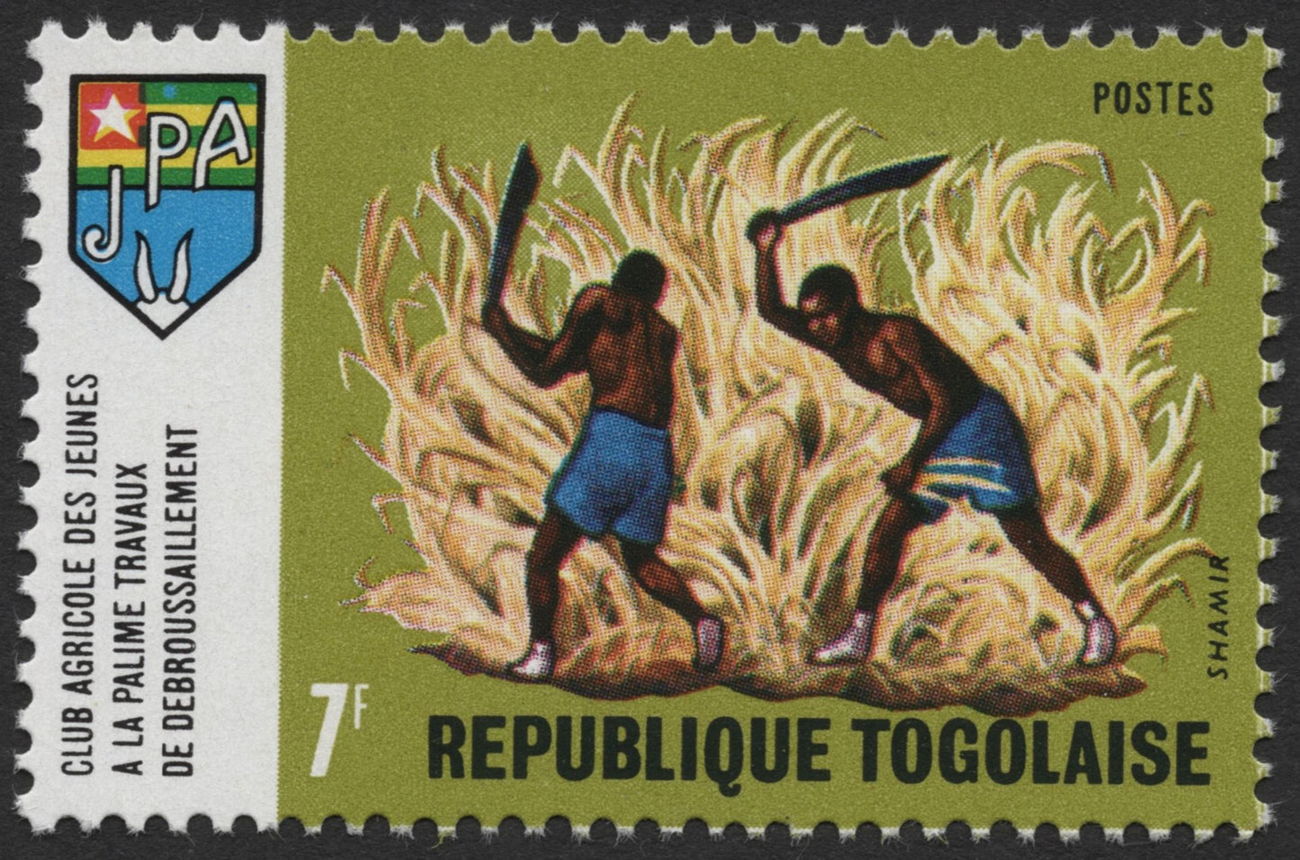 SCG479 - Togo JPA Youth Activities Stamp Set – Agriculture, Health & Community