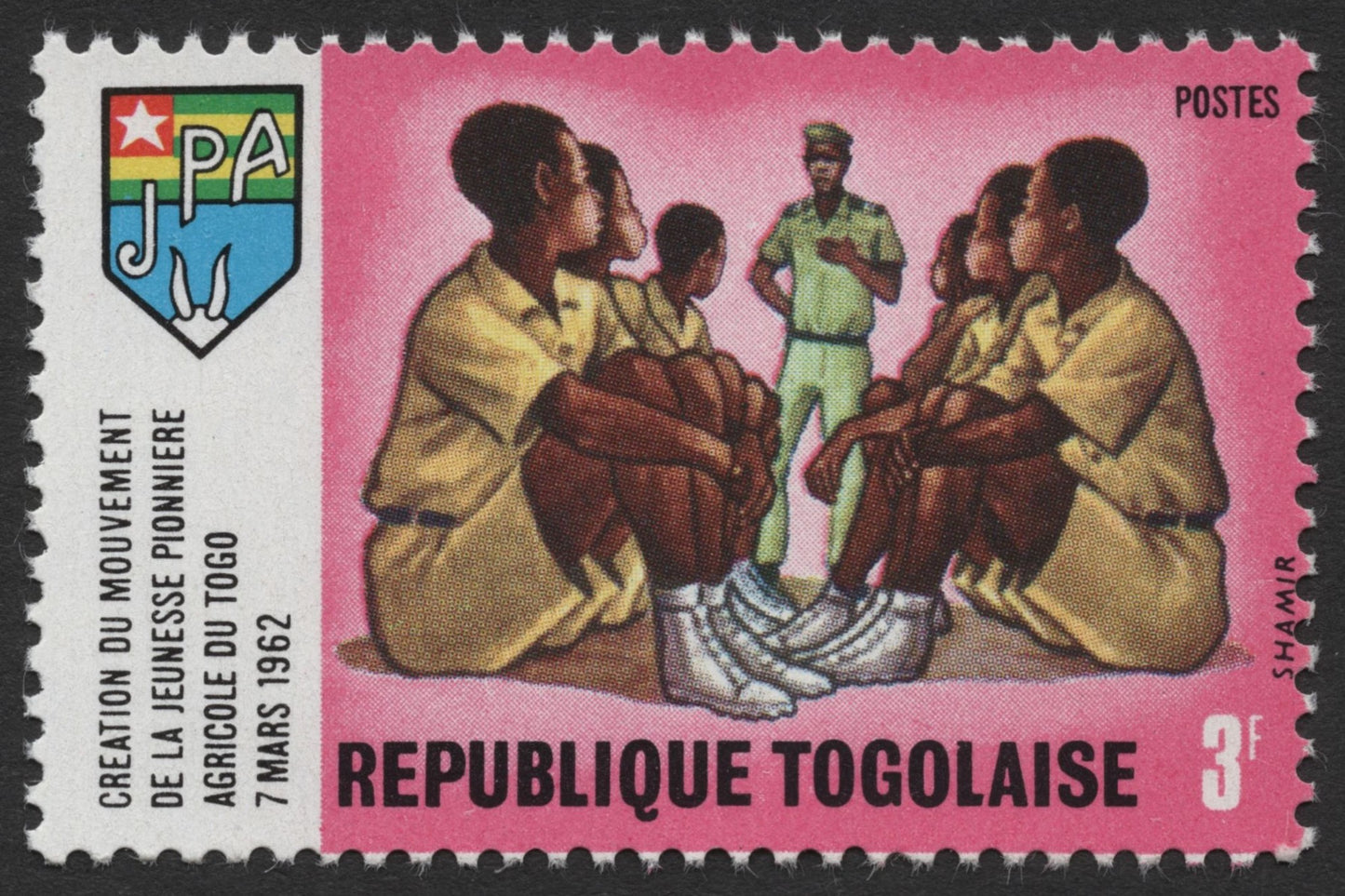 SCG476 - Togo JPA Youth Agricultural Training Stamp Set – Rural Development
