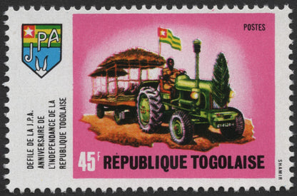 SCG477 - Togo JPA Youth & Cooperative Development Stamp Set – Rural Progress
