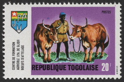 SCG475 - Togo Youth and Agricultural Training Stamp Set – JPA Program