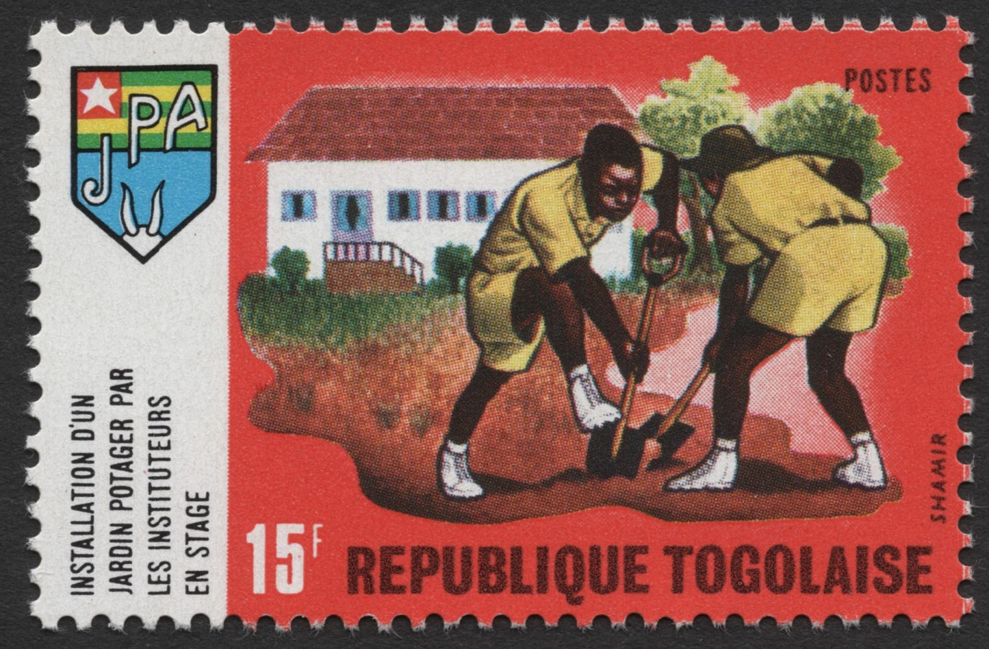 SCG475 - Togo Youth and Agricultural Training Stamp Set – JPA Program