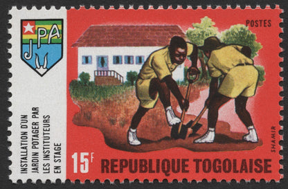 SCG475 - Togo Youth and Agricultural Training Stamp Set – JPA Program