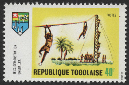 SCG477 - Togo JPA Youth & Cooperative Development Stamp Set – Rural Progress