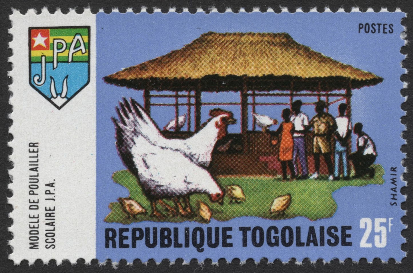 SCG475 - Togo Youth and Agricultural Training Stamp Set – JPA Program