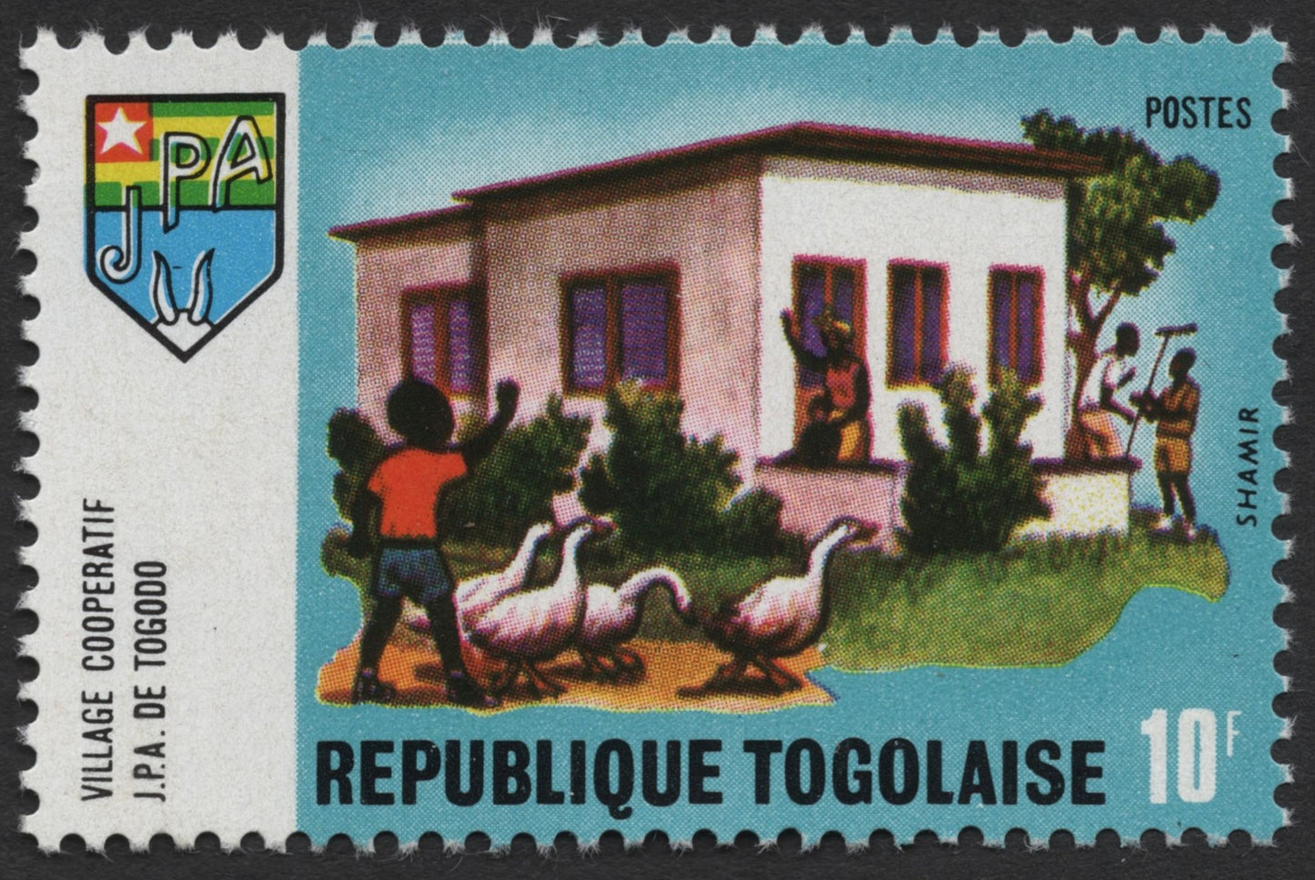 SCG479 - Togo JPA Youth Activities Stamp Set – Agriculture, Health & Community