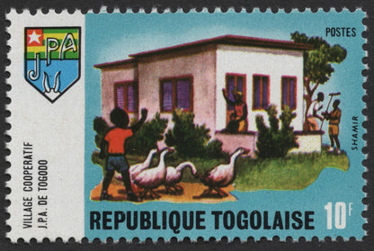 SCG479 - Togo JPA Youth Activities Stamp Set – Agriculture, Health & Community