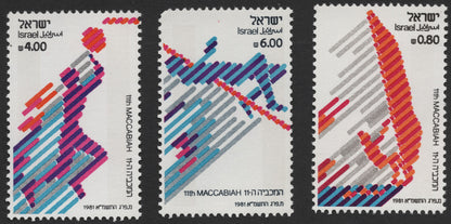 SCG483 - Israel 1981 - 11th Maccabiah Games Sports Stamp Set