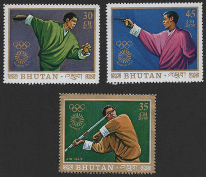 SCG482 - Bhutan 1972 Munich Olympics Sports Stamp Set