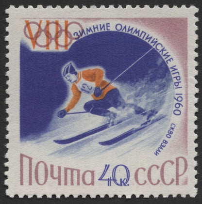 SCG456 - 1960 USSR Winter Olympics Stamp Set – Squaw Valley