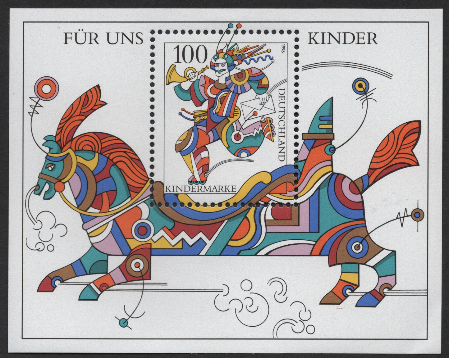 SCG452 - Germany 1996 For Our Children Miniature Sheet (100 Pfennig)