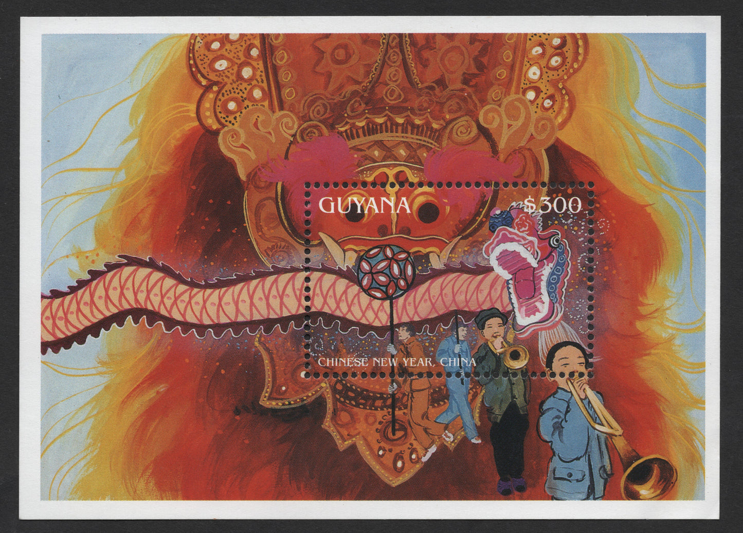 SCG537 - Chinese New Year Celebration Miniature Sheet – Guyana
