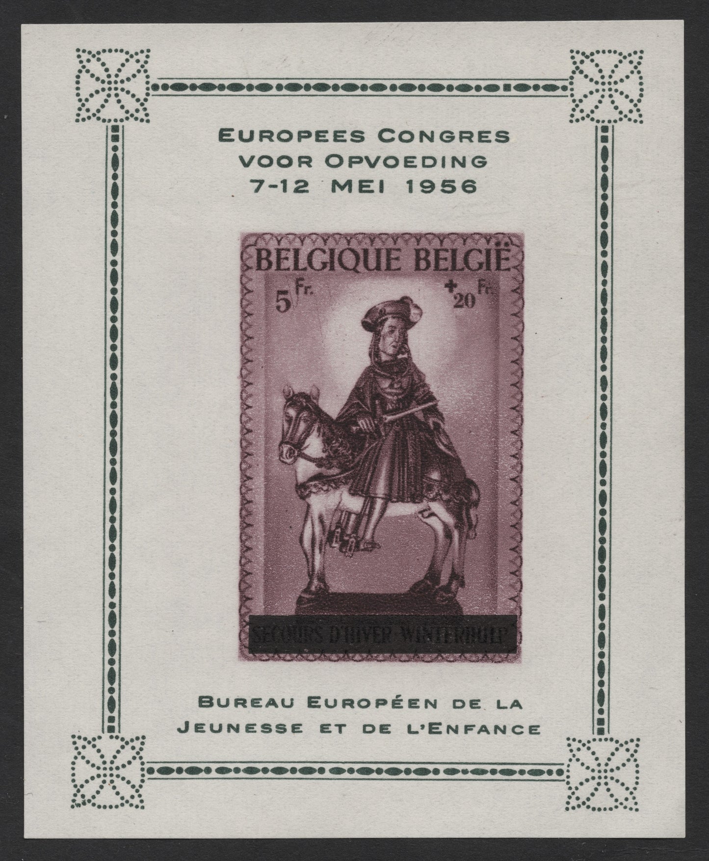 SCG534 - Belgium 1956 European Congress for Education Miniature Sheet