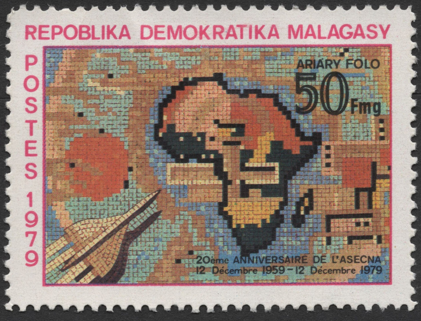 SCG1756 - Madagascar 1979 ASECNA 20th Anniversary Commemorative