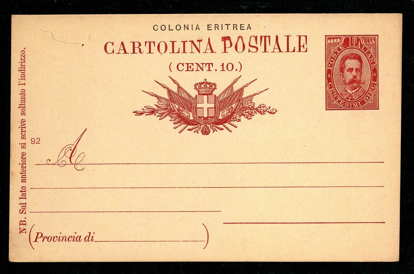 SCG1449 - Italian Eritrea 10 Centesimi Postal Card – King Umberto I with Coat of Arms