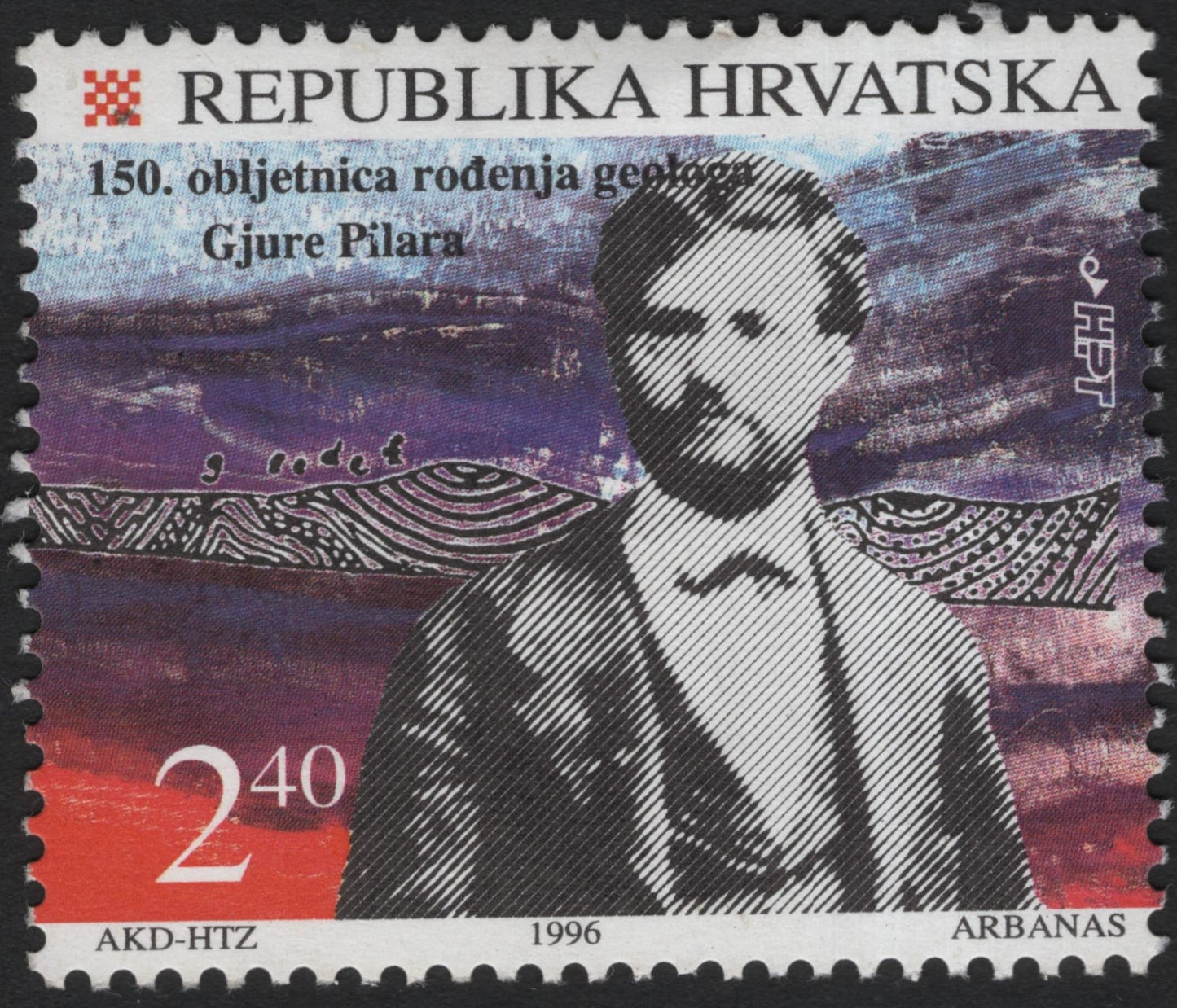 SCG9855 - 🇭🇷 Croatia 1996 – 150th Birth Anniversary of Gjuro Pilar – 2.40 kn