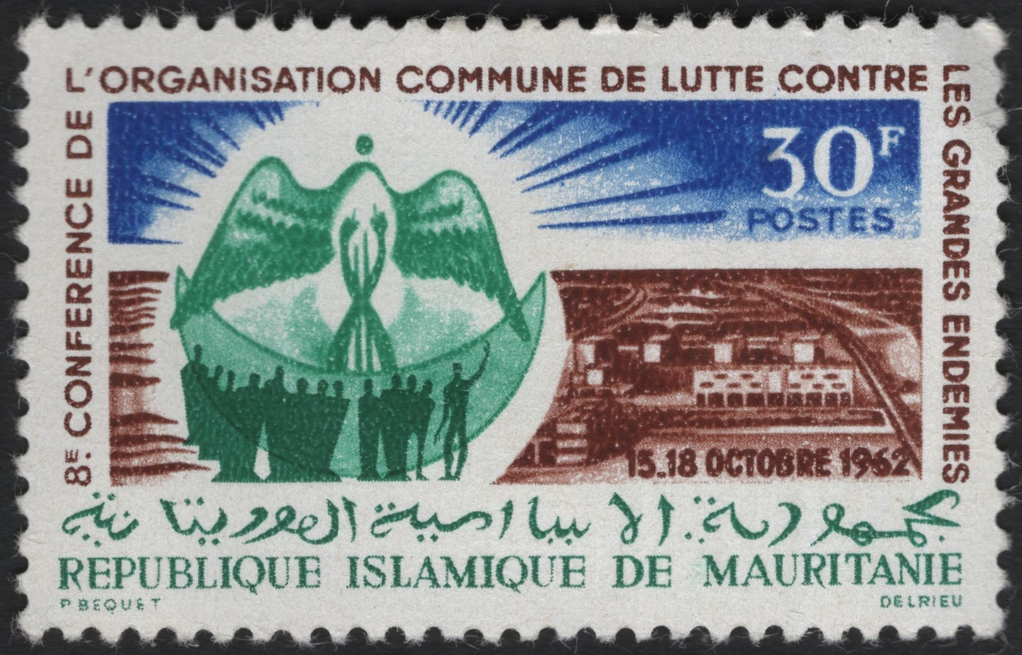 SCG9856 - Mauritania 1962 – 8th OCAL Conference Against Major Endemic Diseases – 30F