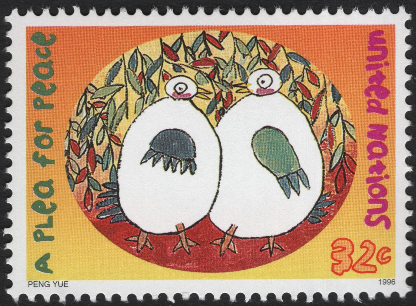 SCG9851 - United Nations 1996 – A Plea for Peace (Children’s Art Issue)
