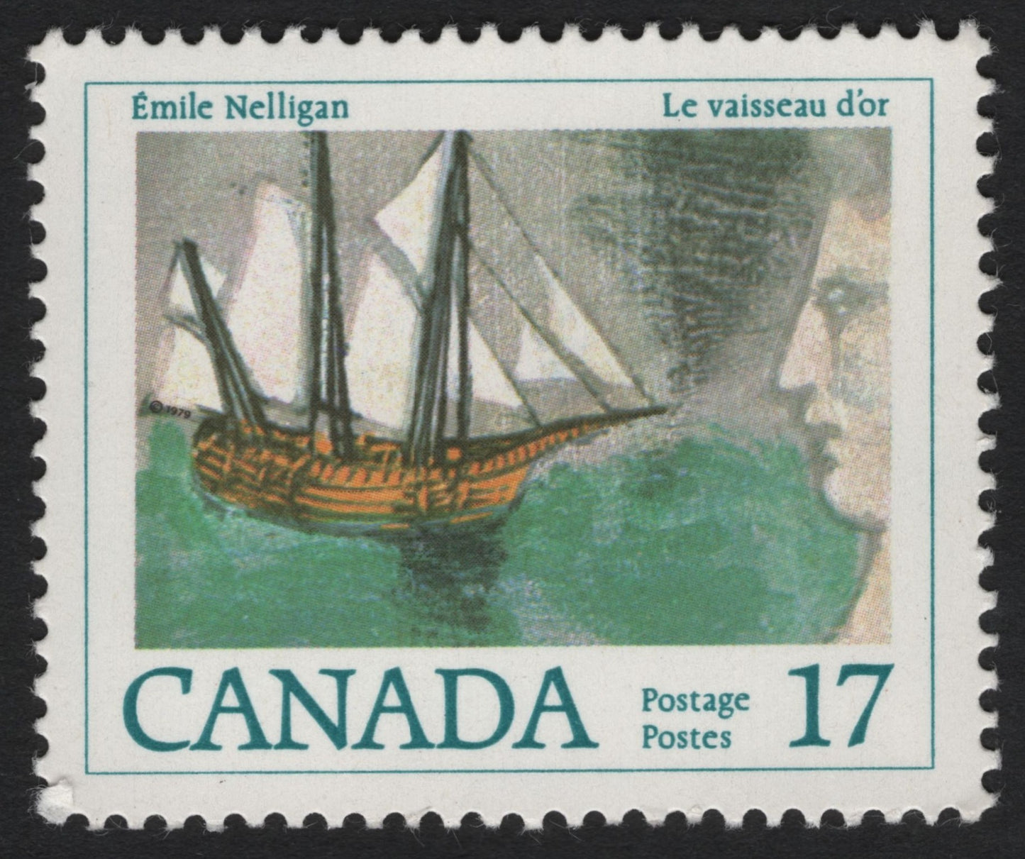 SCG9854 - Canada 1979 – Émile Nelligan “Le vaisseau d’or” – 17¢ Literary Arts Issue