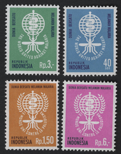 SCG8124 - Indonesia 1962 “The World United Against Malaria” Issue