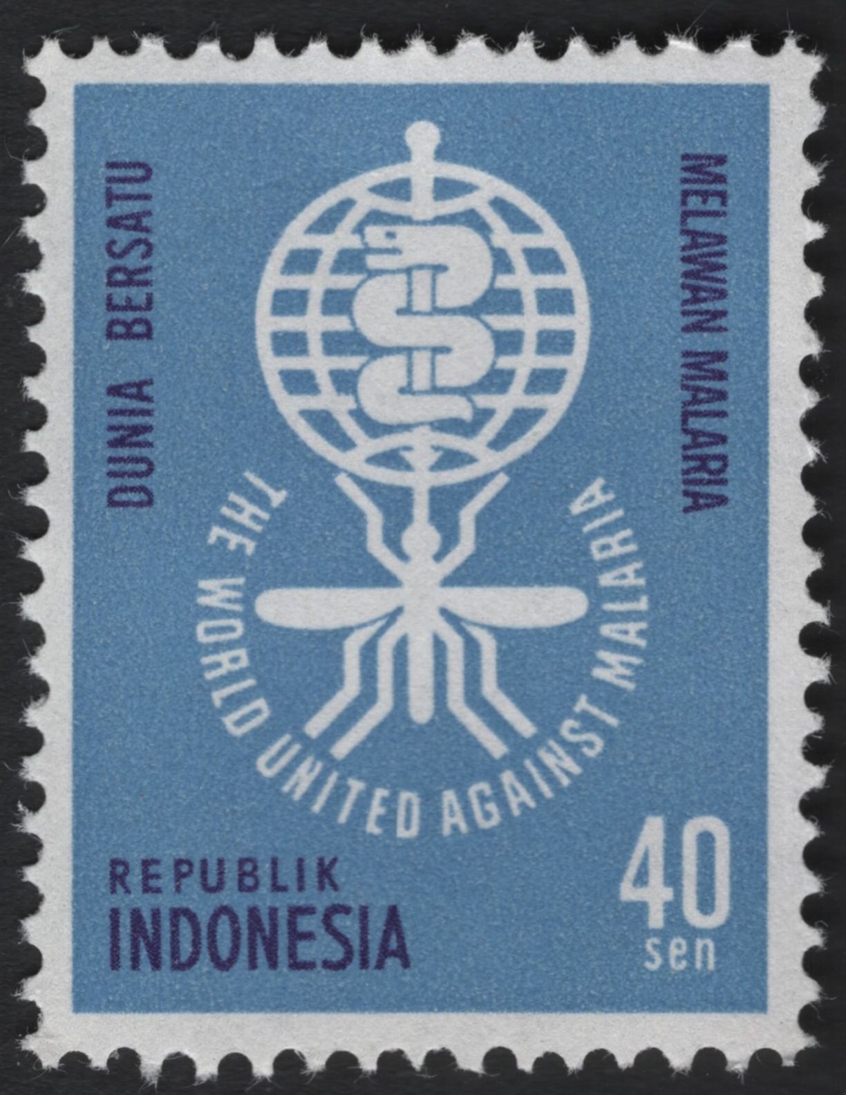 SCG8124 - Indonesia 1962 “The World United Against Malaria” Issue