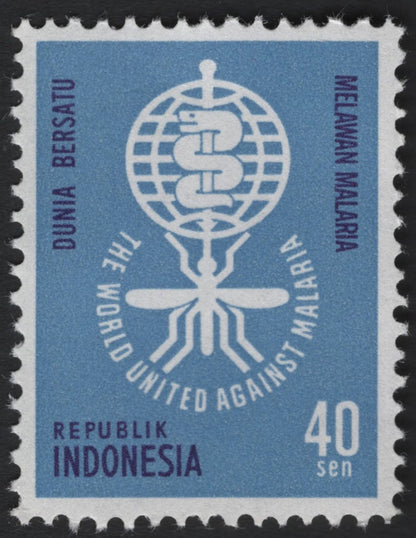 SCG8124 - Indonesia 1962 “The World United Against Malaria” Issue
