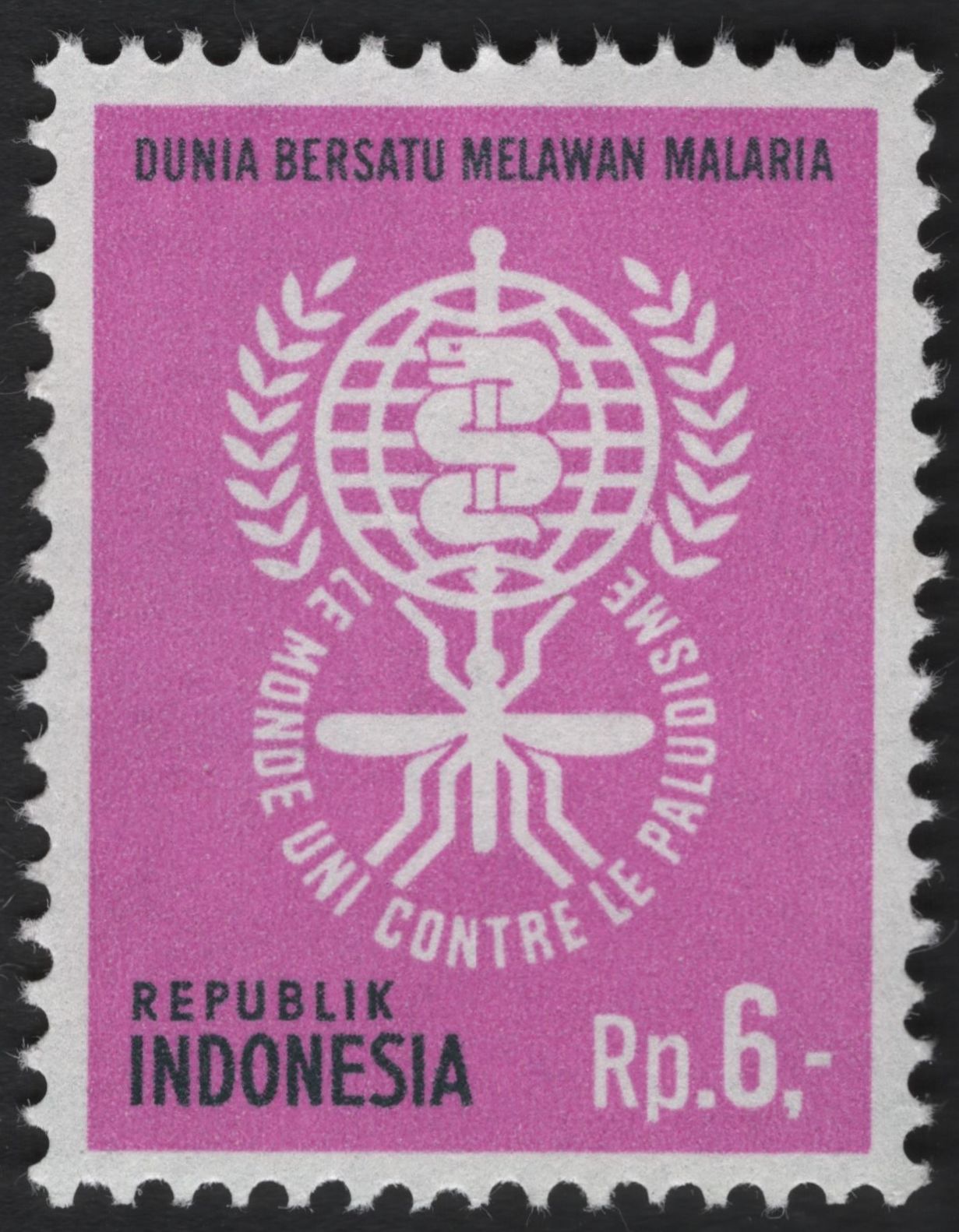 SCG8124 - Indonesia 1962 “The World United Against Malaria” Issue