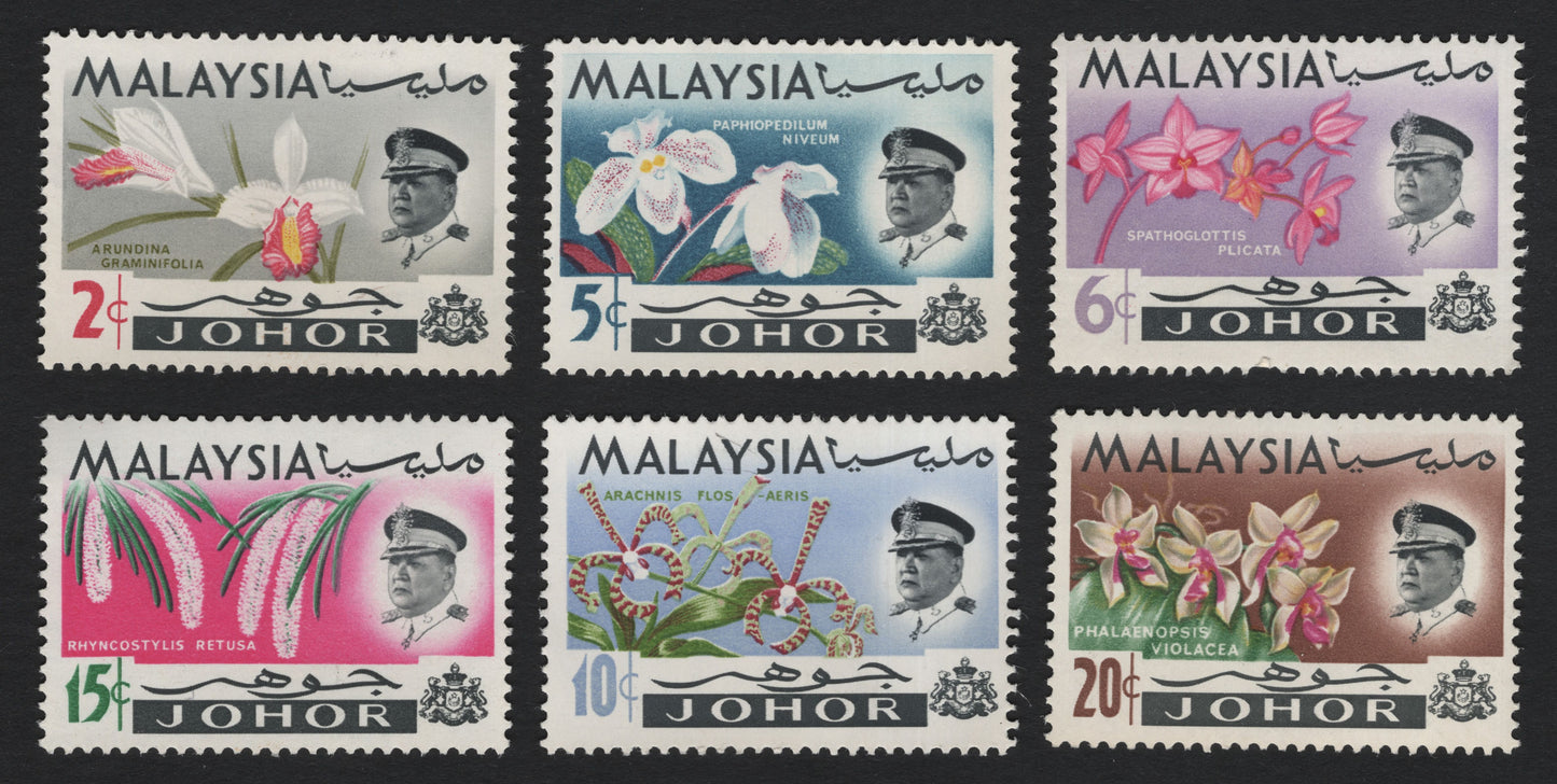 SCG8125 - Malaysia – Johor Orchid Definitive Series (1960s)