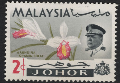 SCG8125 - Malaysia – Johor Orchid Definitive Series (1960s)