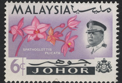 SCG8125 - Malaysia – Johor Orchid Definitive Series (1960s)