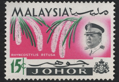 SCG8125 - Malaysia – Johor Orchid Definitive Series (1960s)